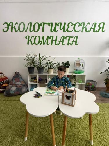 WhatsApp-Image-2026-04-29-at-14.25.46-1